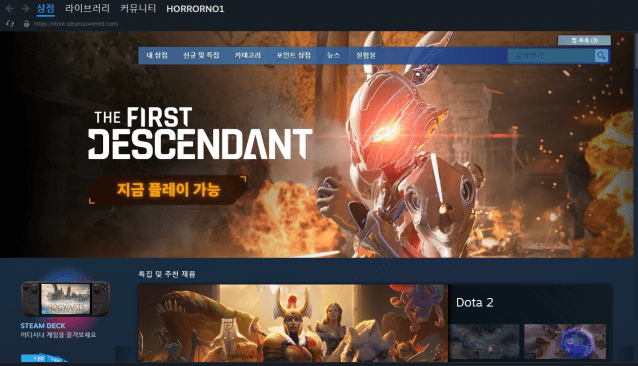메인통상 이미지