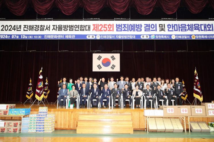 한마음연합의원 이미지