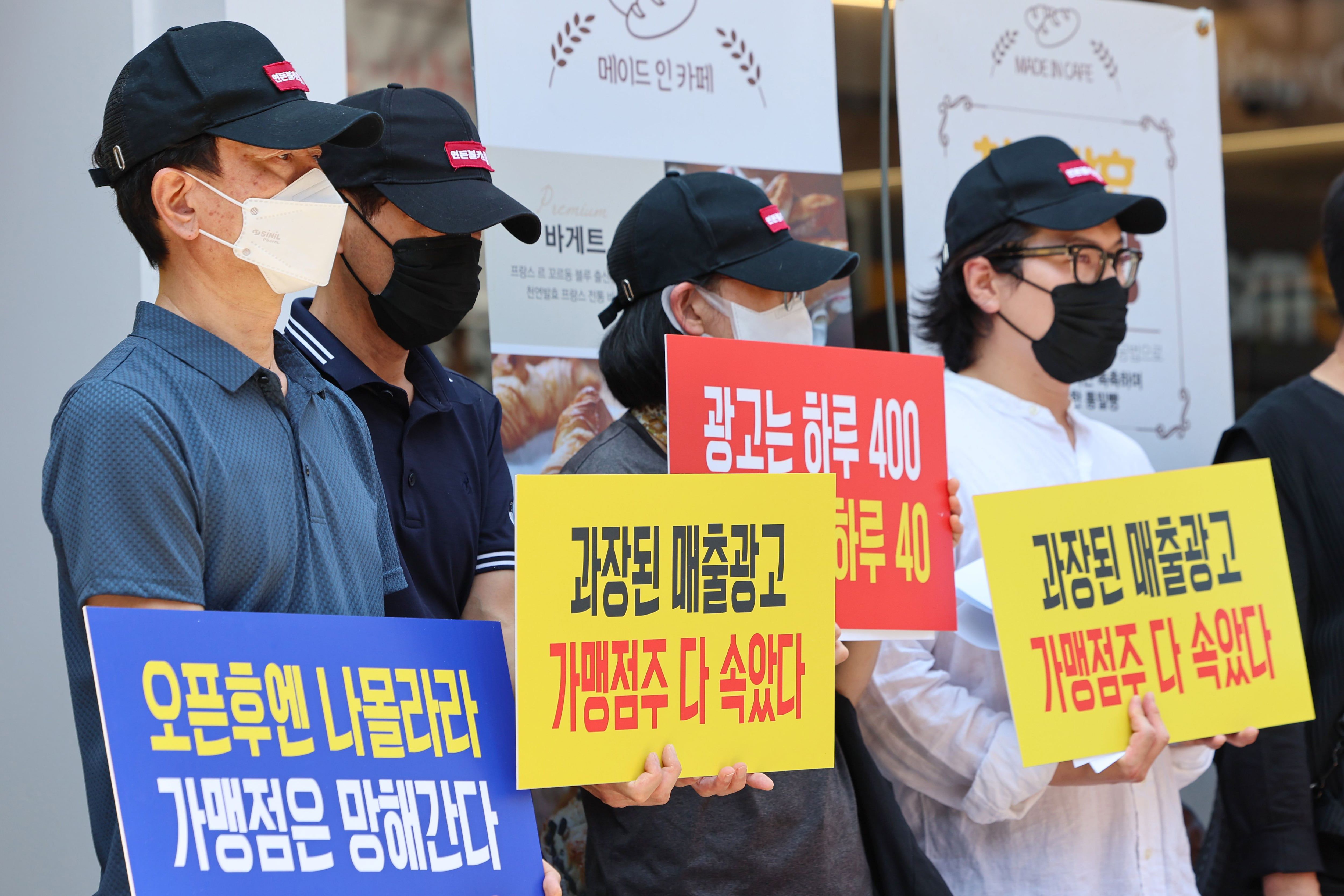 달카츠 이미지