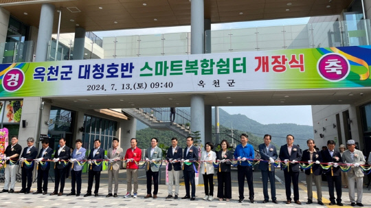 금강커피자동판매기 이미지