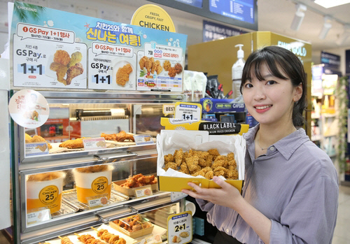 25 이미지