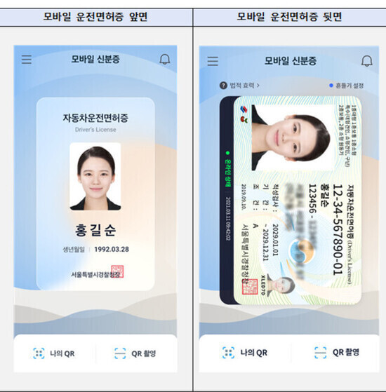 수모바일 이미지