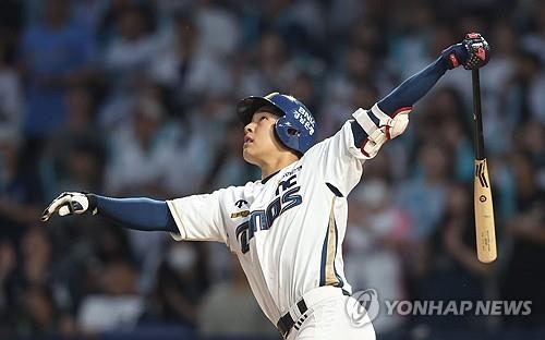 NC 이미지