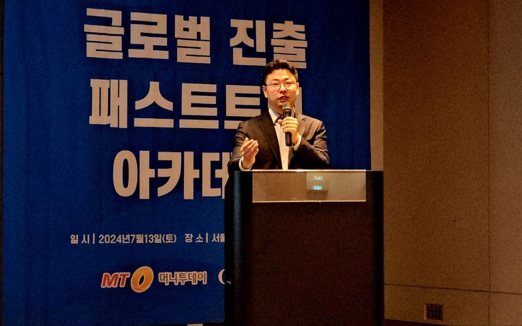 삼화회계법인 이미지