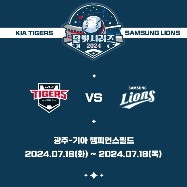 시리즈 이미지
