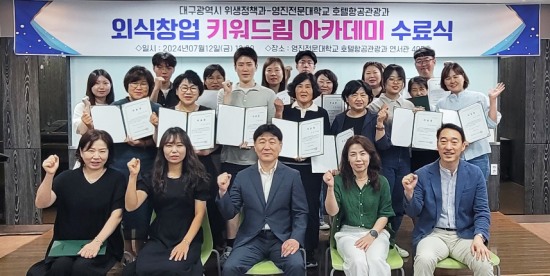 영진 이미지