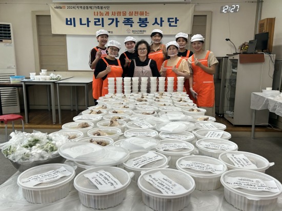 현대모비스경북사업소 이미지