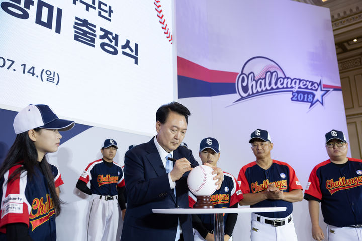 열린문구 이미지