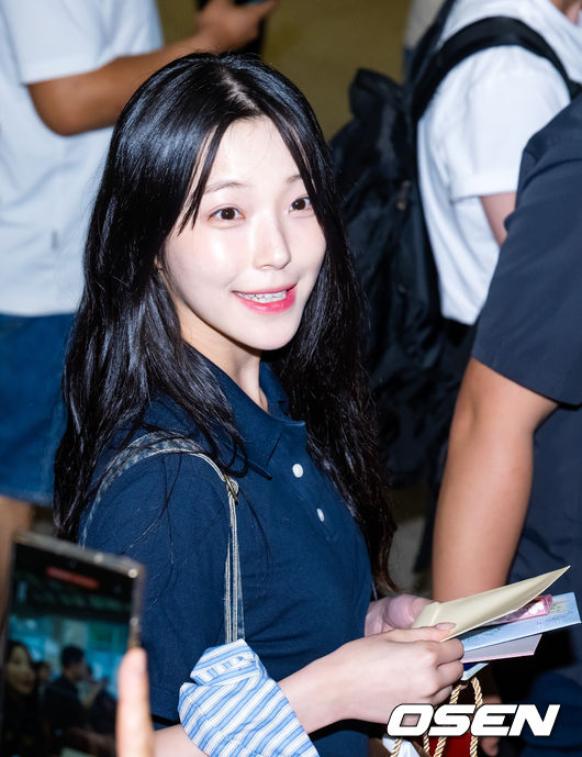 미소나인 이미지