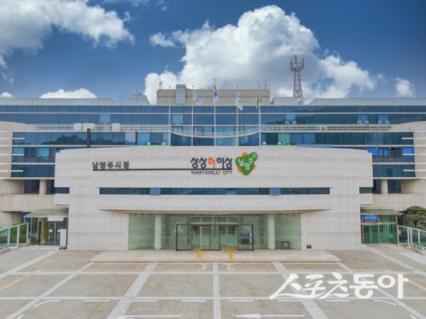 ㈜하나자산신탁 이미지
