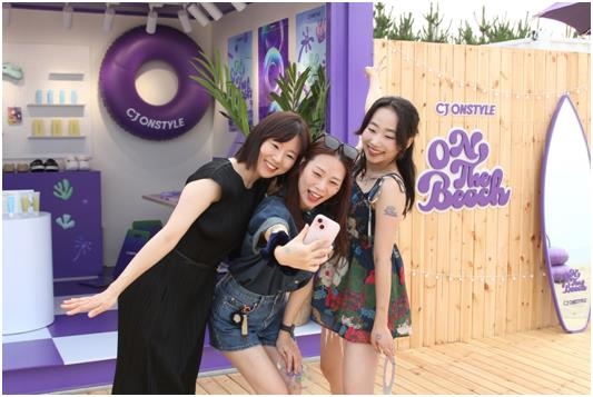 온스토어 이미지