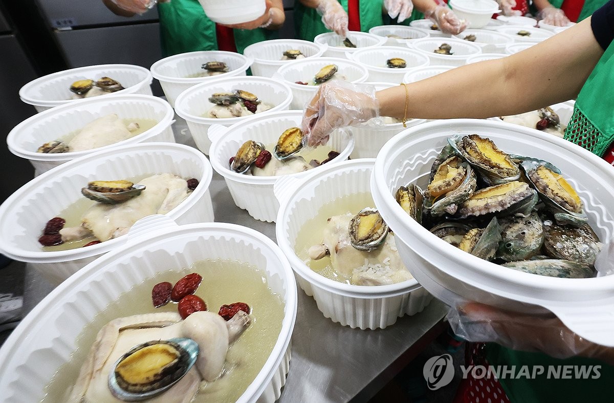 초복삼계탕 이미지