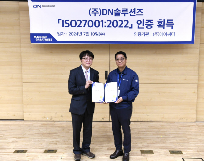 DN 이미지