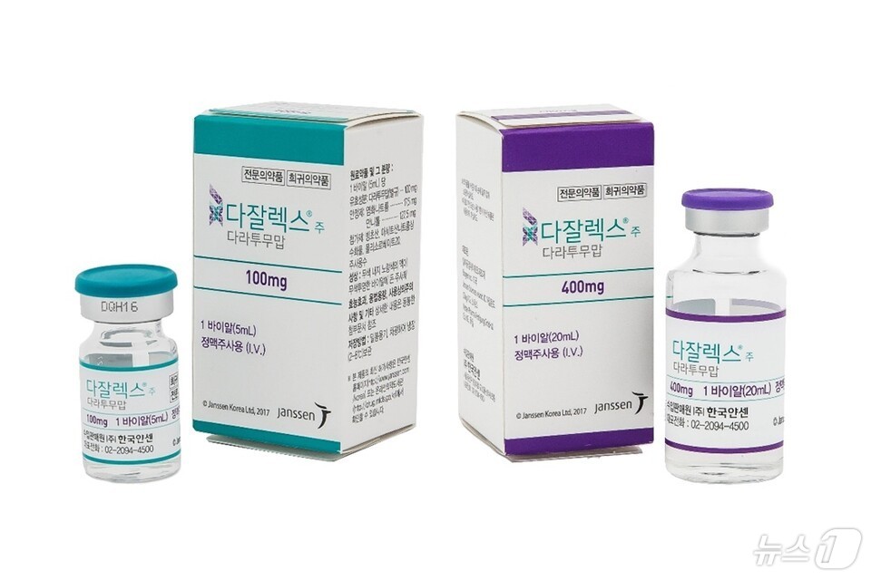 희 이미지