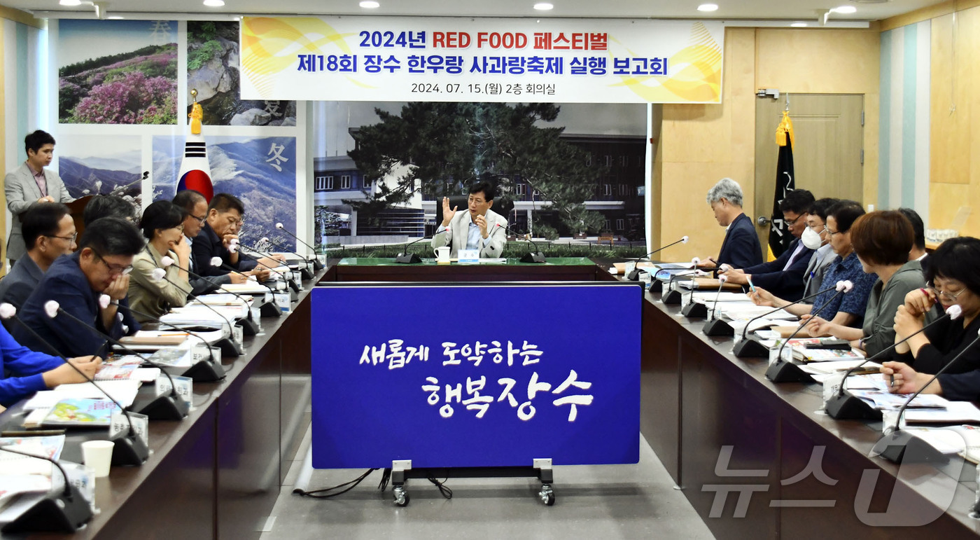 한우소장수 이미지