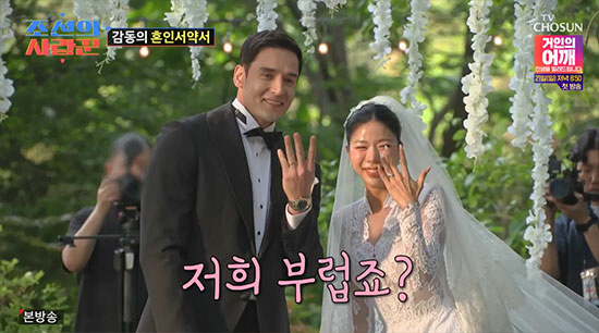 제이제이스포츠 이미지