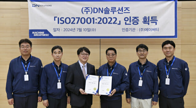 DN 이미지