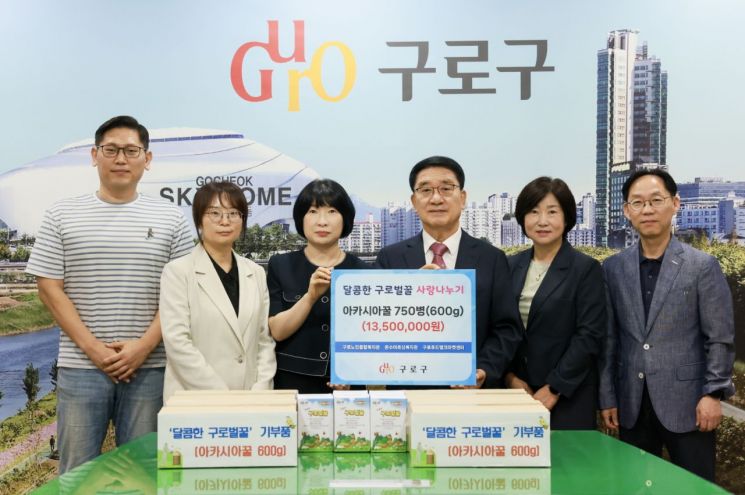 벌꿀양봉 이미지