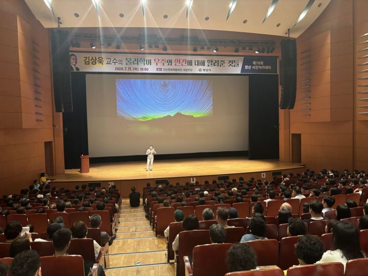 시민 이미지