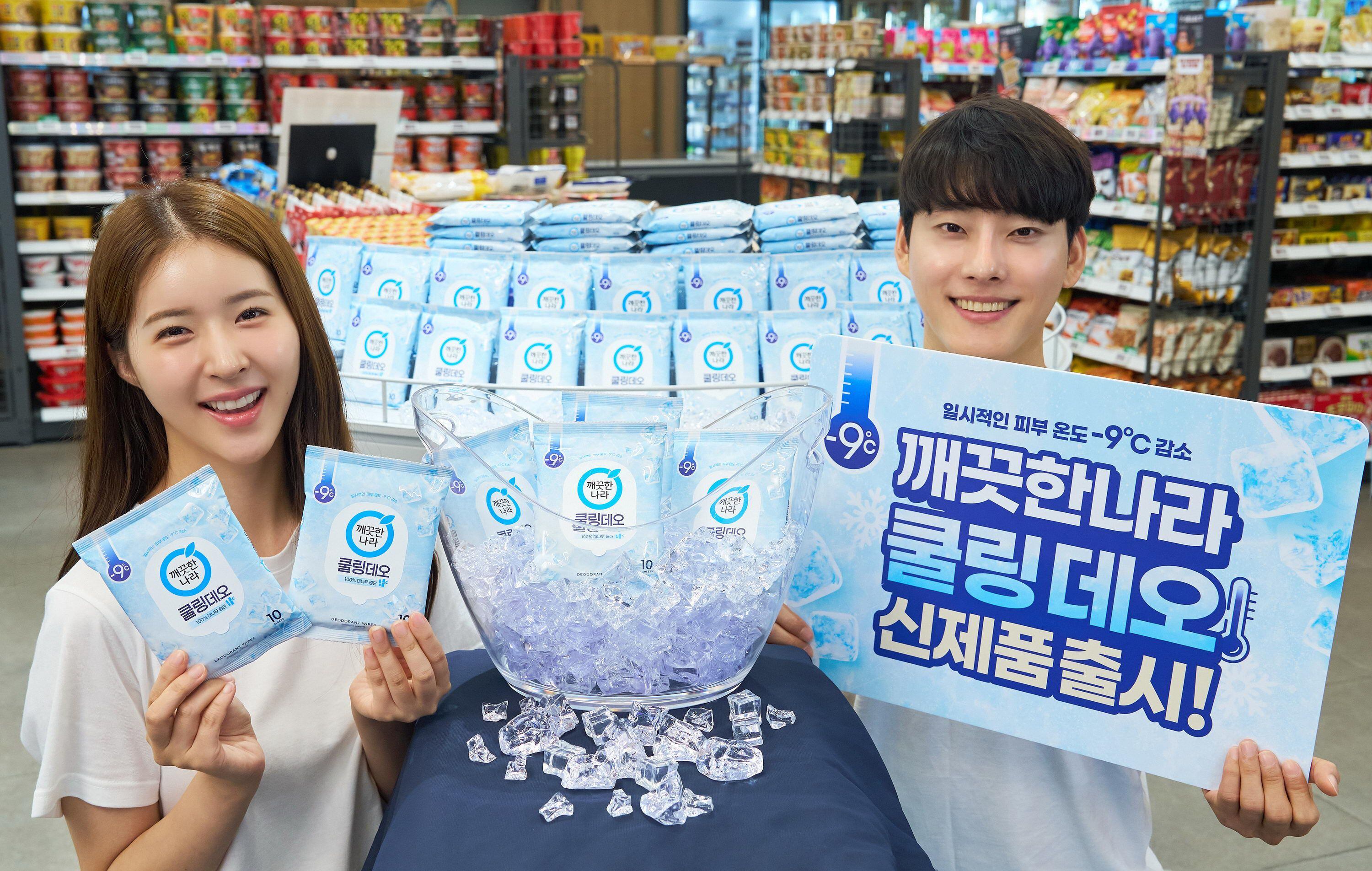 이미지데오 이미지