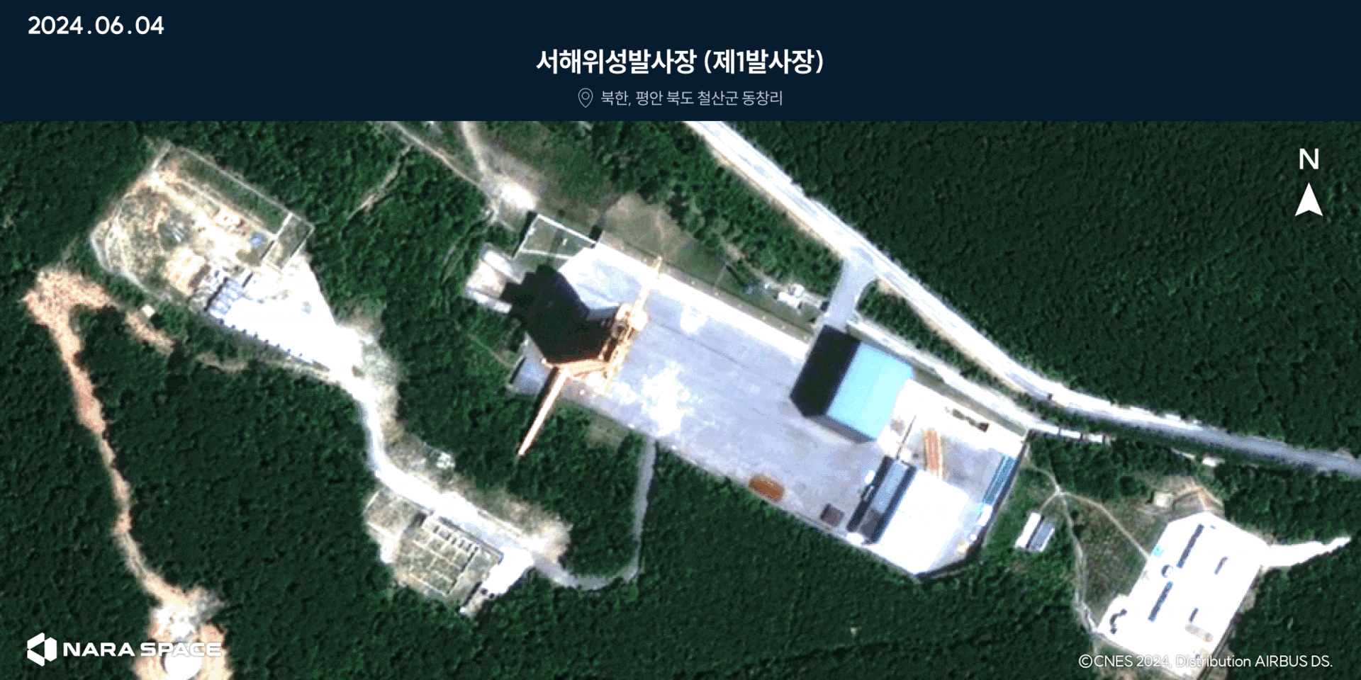 북한 평안북도 철산군 동창리 서해위성발사장 주처리 건물 모습. 지난달 4일과 17일을 비교했을 때 주처리 건물 지붕과 주변 공터에 변화가 있다./나라스페이스