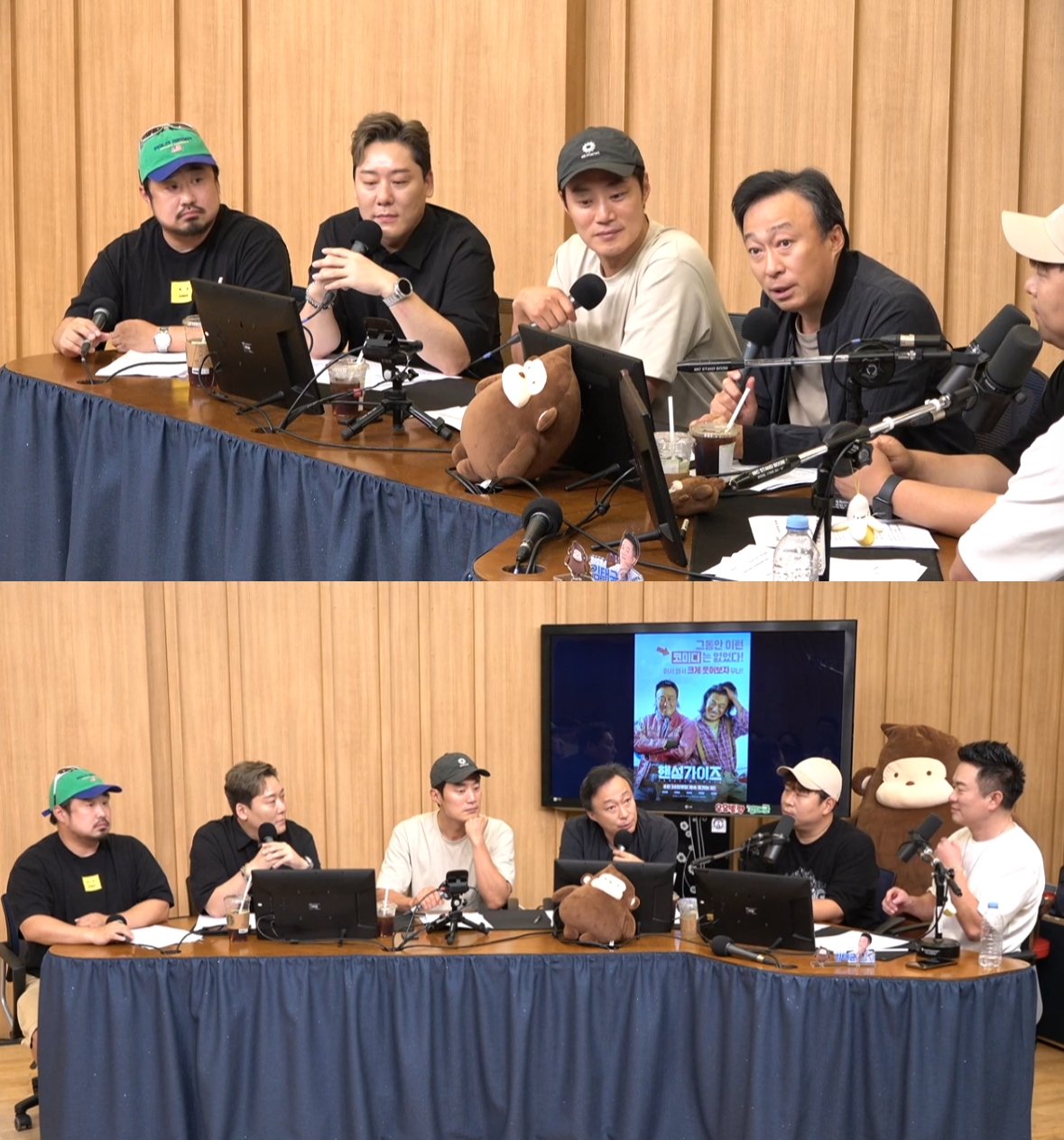 더핸섬 이미지