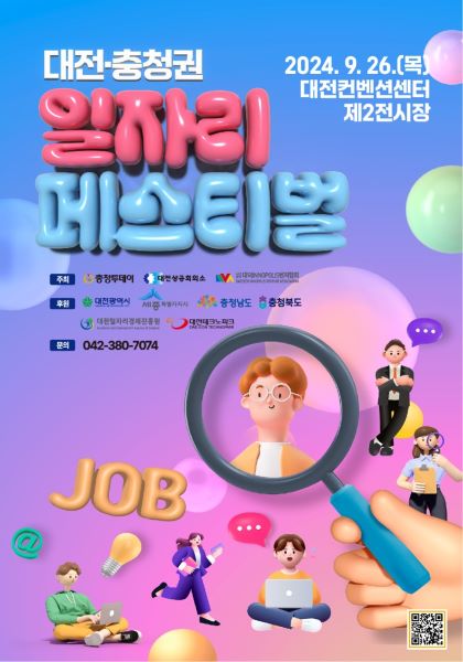 강일기업 이미지