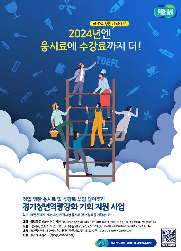 가평군-39 이미지