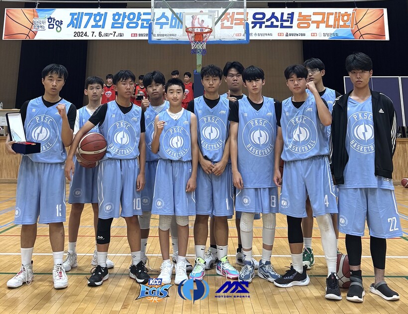 포천유소년스포츠클럽 이미지