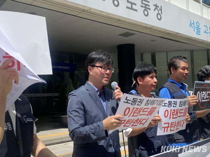 법무법인여는 이미지