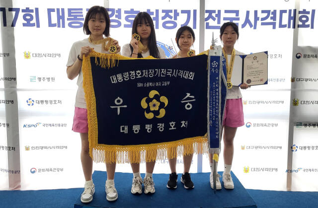 주엽고등학교 이미지