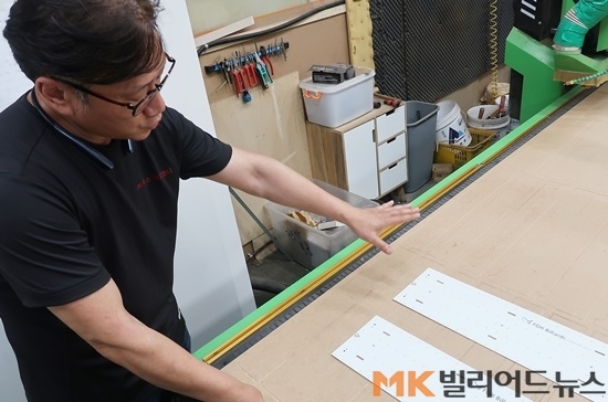 히트당구장 이미지