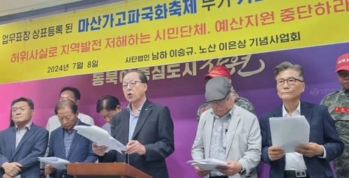국화네공방 이미지