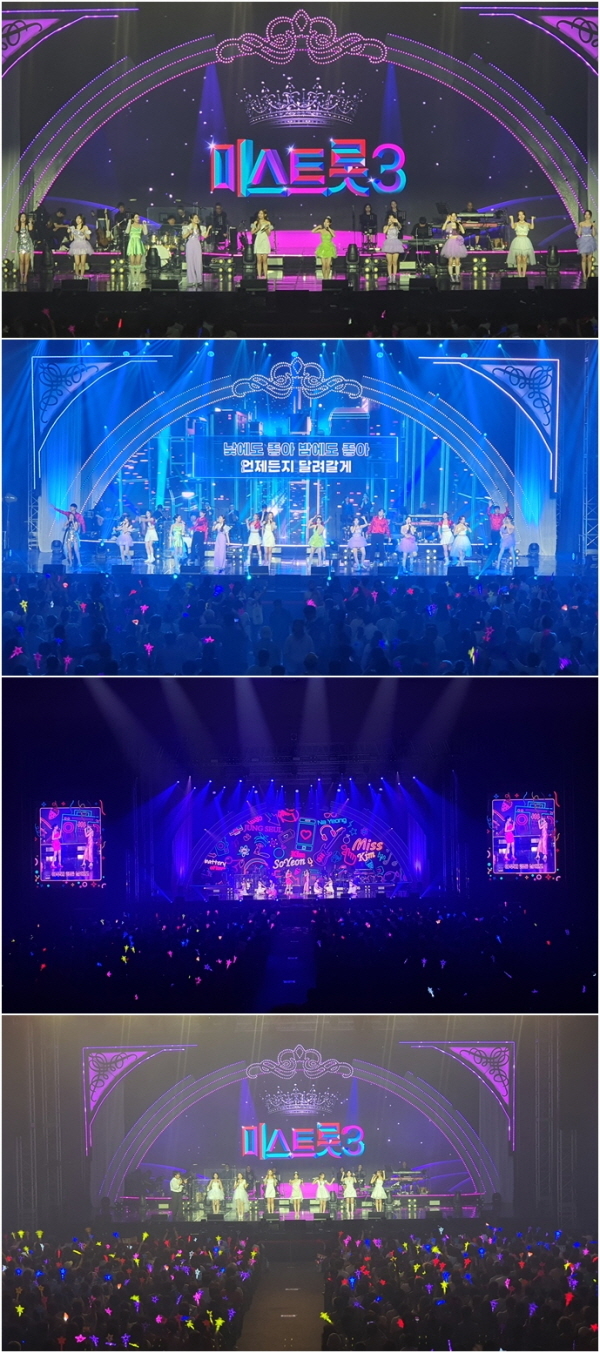 (주)전한투어 이미지