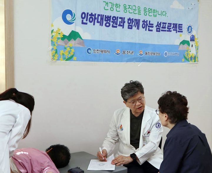 서해병원 이미지