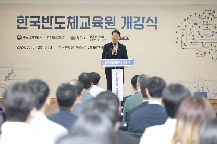 한국글로벌교육원 이미지