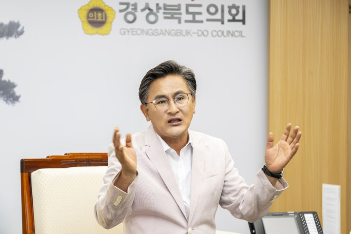 도의 이미지