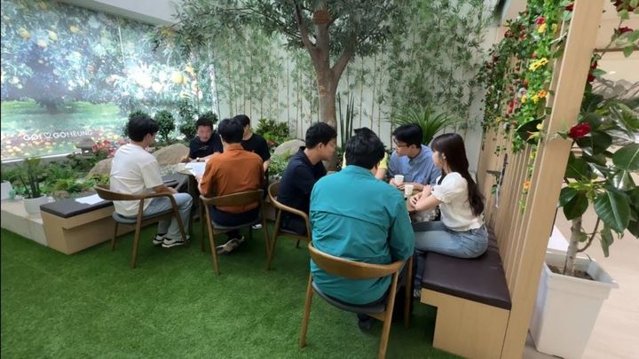 휴식공간 이미지