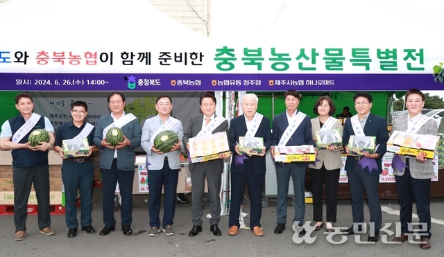 이월농협하나로마트 이미지