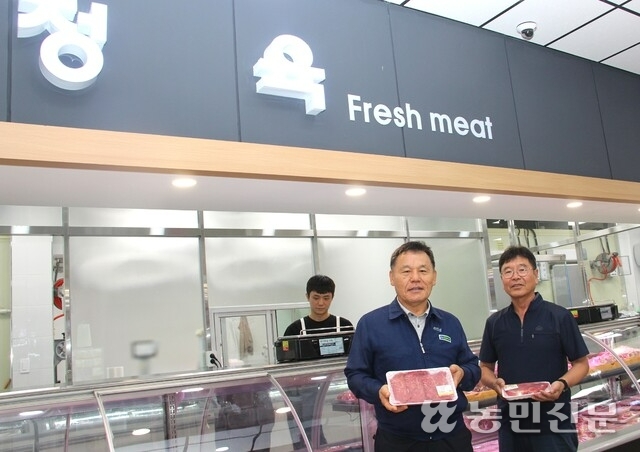 해평하나로마트 이미지