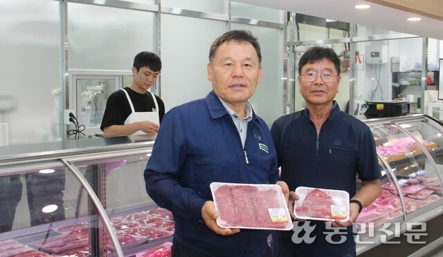 해평하나로마트 이미지
