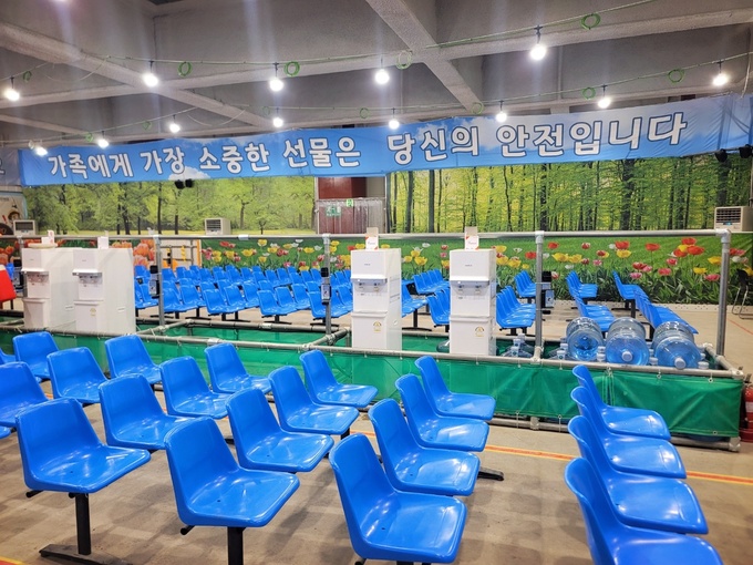 보호안전물산 이미지