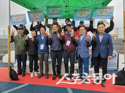 피싱강태공 이미지