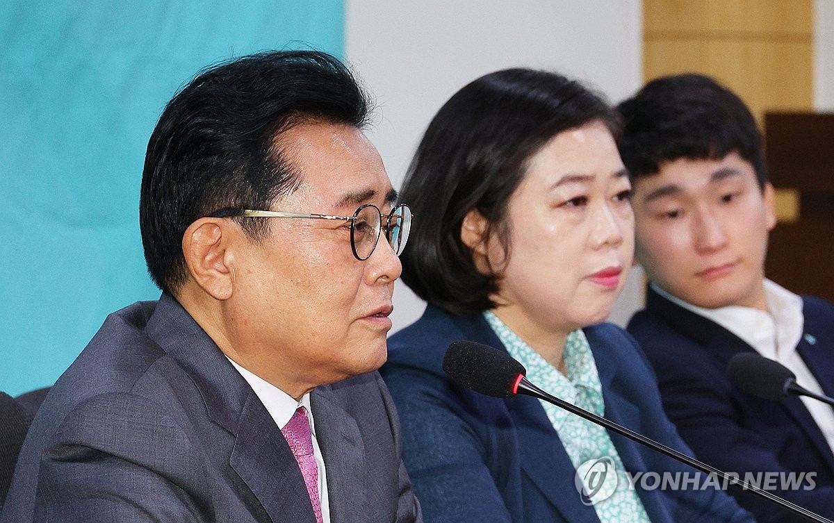 새로운미래 이미지