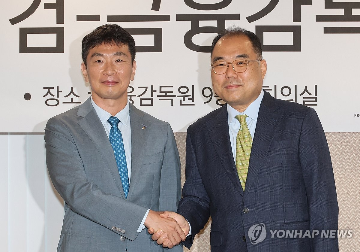 서울공조 이미지