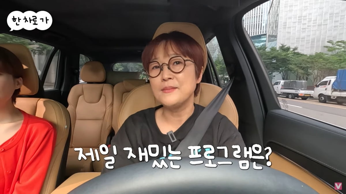 티비티비 이미지