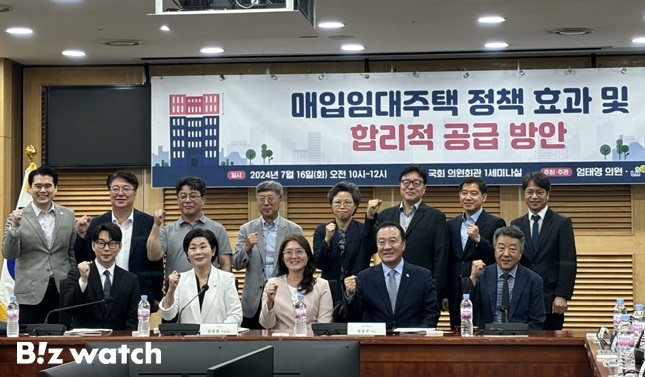 한국토지주택공사 토지주택연구원 이미지