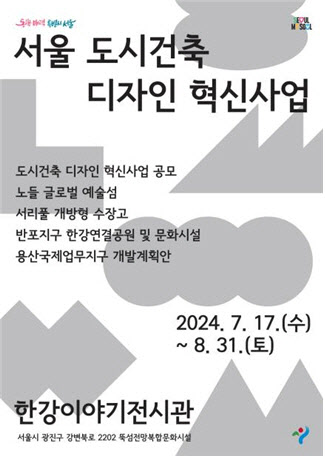 디자인7호 이미지
