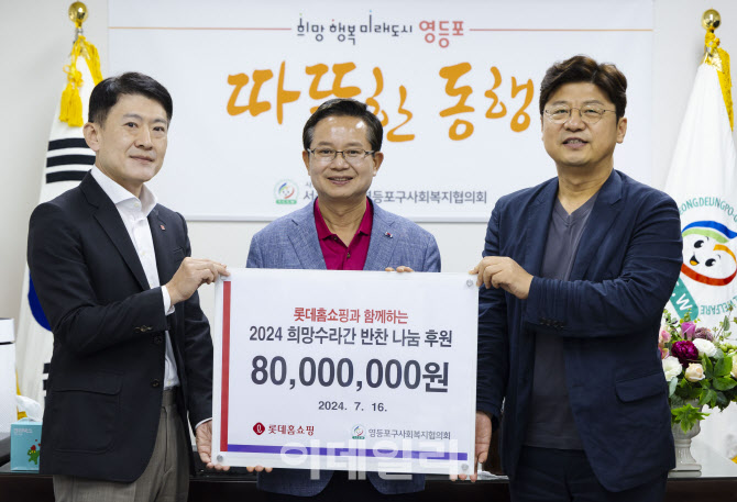 수라간 이미지