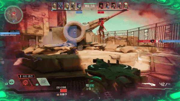 - 차별화 요소 중 하나인 회피